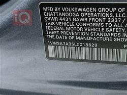 فولكسفاغن باسات